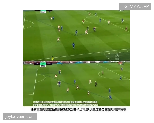 凯恩与阿扎尔射门选择差异折射单点驱动与多点参与进攻结构