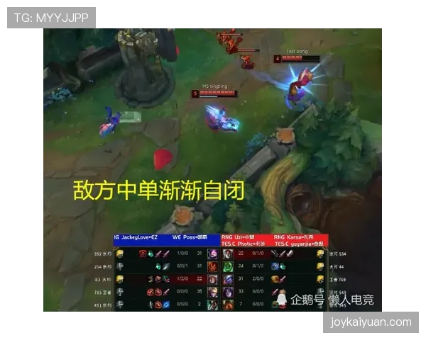 维尼修斯的进化密码：终结效率提升与战术角色转型如何重塑其进攻价值