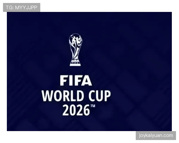 苏格兰队能否时隔多年重返世界杯舞台？2026美加墨世界杯晋级前景分析