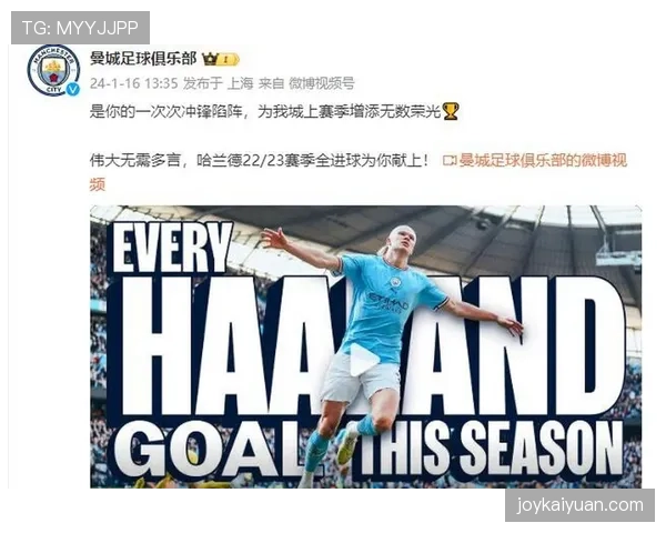 罗德里缺阵如何削弱曼城中场控制力