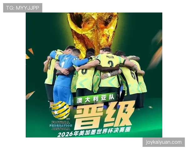 约旦首次晋级世界杯，2026美加墨赛场能否一鸣惊人